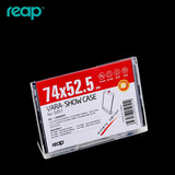 瑞普Reap透明价格牌桌面展示牌台签台卡台牌桌牌桌签标价牌5051