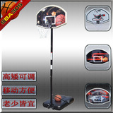 SBA305-014篮球架移动标准篮球框成人可升降篮筐室内户外篮球架子