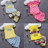 童装宝宝夏装男女童背心 婴幼儿衣服0-1-2-3-4岁夏季儿童短袖套装