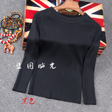 2015韩版热卖爆款纯色圆领冬装单件套头长袖厚件甜美打底衫女装