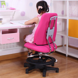 矫之健 多功能儿童安全升降写字椅矫姿学生椅子书房课桌椅 学习椅