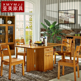 现代中式实木餐桌椅子组合小户型可折叠收纳4人6人多功能吃饭桌子