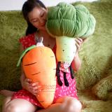 南瓜胡萝卜西兰花玉米公仔蔬菜抱枕毛绒玩具玩偶儿童早教生日礼物