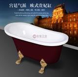 欧式古典 金脚贵妃浴缸 加厚独立式浴缸 独特风格 酒红色浴缸