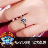 热卖新娘礼物 正品钻戒女 结婚戒指1克拉钻石 定制完美祼钻带证书