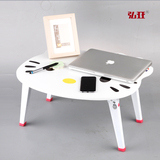 记本电脑桌床上用可折叠小桌子大弘亚笔号宿舍卡通懒人桌学习书桌