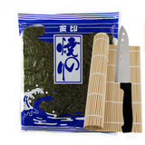 海苔10张做寿司工具套装寿司材料紫菜包饭送：寿司刀+寿司帘