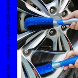 洗车轮胎刷轮毂刷组合套装车用毛刷钢圈轮胎刷子汽车清洁用品包邮