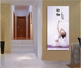 瑜伽馆走廊玄关过道墙壁玻璃门竖长款条副挂画贴画无框装饰画包邮