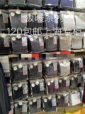 上海专柜日本优衣库男士保暖内衣上衣HEATTECH EXW自发热1.5倍厚