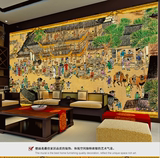 中式客厅沙发电视背景影视壁纸大型壁画清明上河图墙画