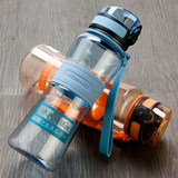 优之大容量水杯子进口塑料随手便携户外防漏水瓶学生儿童运动水壶