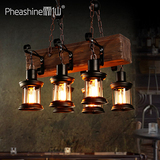 美式复古餐厅漫咖啡酒吧创意灯饰loft工业服装店个性实木装饰吊灯