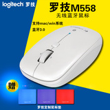 正品包邮罗技M558无线蓝牙3.0鼠标win8平板苹果电脑办公鼠标白色