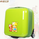奥米兰奇儿童行李箱拉杆箱旅行箱卡通登机箱韩国箱包可爱16寸箱子