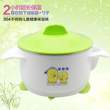 贝贝鸭不锈钢保温吸盘碗儿童餐具套装婴儿注水保温碗带盖勺辅食碗