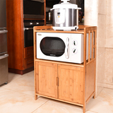 威尚 竹制微波炉架带门置物层架实木储物柜厨房多功能烤箱收纳