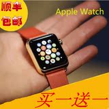 二手Apple/苹果Watch 智能手表 正品 apple watch 苹果手表包邮
