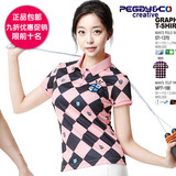 韩国正品代购佩极酷球服 2015新款 羽毛球服 女款 短袖T恤