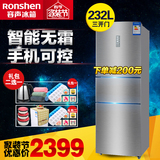 Ronshen/容声 BCD-232WD11NA一级节能风冷无霜冰箱家用三门电冰箱