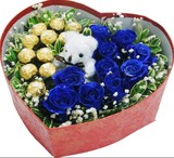 9朵蓝玫瑰 费列罗巧克力 鲜花礼盒装  温州同城速递 温州鲜花店