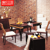 藤家具藤编餐桌椅组合简约藤椅餐桌功能餐桌-汉斯餐台/安格餐椅