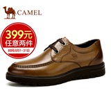 【特卖】Camel/骆驼男鞋 商务正装皮鞋真皮系带商务男士皮鞋 春季