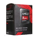AMD A10-7850K 盒装 四核 CPU APU FM2+/主频3.7GHz/4MB缓存