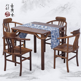 红木家具中式泡茶桌古典双用鸡翅木棋牌桌 实木方休闲桌五件套