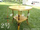 厂家促销竹家具竹椅子茶桌椅组合功夫茶几休闲椅-圆形双层竹茶几
