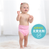 艾娜骑士娟竹纤维 婴儿尿布裤兜宝宝训练裤学习裤拉拉裤