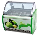 商用冰淇淋柜 冷冻展示柜 立式冷饮保鲜柜 冷藏陈列柜 冰淇淋柜