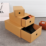 可爱柠檬 韩版套装收纳盒 牛皮纸质收纳盒子 桌面文件收纳鞋盒