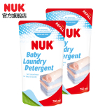 NUK婴儿洗衣液 宝宝衣物清洗液袋装750ml/袋 两袋共1.5L