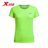 特步官方正品运动短袖t恤女夏季运动上衣透气舒适百搭女款跑步衣