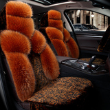 汽车坐垫冬季专用座垫全包吉利熊猫自由舰豪情金刚全球鹰GX7f毛绒