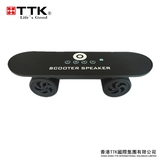 TTK时尚滑板车无线蓝牙音箱创意迷你便携低音炮插卡户外手机音响
