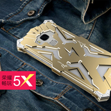 RNX华为荣耀5X手机壳 畅玩5X手机套5X增强版雷神金属防摔保护套男