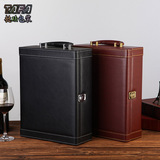 红酒礼盒皮盒树皮纹大号葡萄酒包装盒子双支装皮箱高档2只装酒盒
