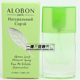 专柜正品 AloBon/雅邦 绿茶女士香水30ml 持久清新淡香 绿茶香味