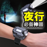 2015新款手腕灯手电筒led户外照明usb充电多功能时钟显示屏手表灯