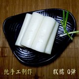 农家水磨年糕纯手工白年糕条香滑米糯年糕火锅送酱方便速食1000g