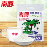 特价促销 海南特产 南国速溶椰子粉340g(17*20小袋) 椰子粉包邮