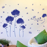 墙贴纸贴画客厅沙发背景墙壁装饰品花卉艺术唯美蓝色梦幻花朵贴花