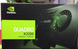 丽台Quadro K2200 4G专业图形工作站电脑主机显卡专业设计显卡