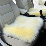 羊毛坐垫汽车坐垫沙发垫后排座垫单方垫三件套送年检贴 钥匙包