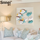 轻奢立体壁画皮画现代极简海洋风格图案儿童房间卧室装饰用品挂画