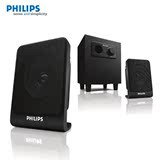 清仓 Philips/飞利浦 SPA1301多媒体桌面音箱2.1音响高保真效果