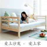 实木沙发床1.2米多功能小户型沙发床1.5简约沙发坐卧两用单人沙发