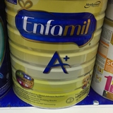 代购新加坡版 荷兰原产美赞臣Enfamil A+ 原味奶粉1段 1.8kg